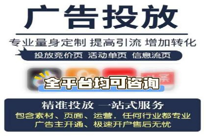 百度推广代运营案例：案例解析：如何实现品牌差异化竞争