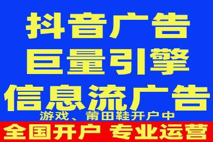 SEM创意广告案例分析